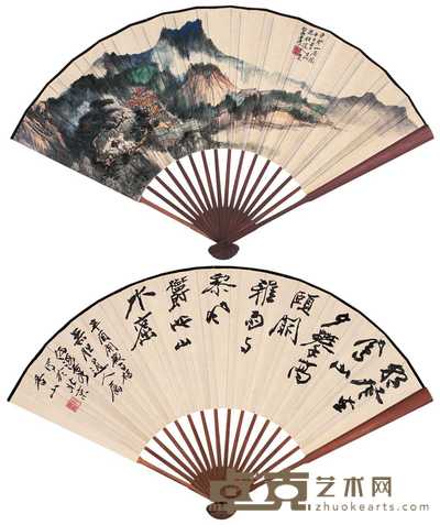 何海霞 辛酉（1981年）作 山居图 成扇 